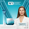 Купить Vichy Mineral 89 40 мл крем для лица интенсивно увлажняющий для всех типов кожи 72ч