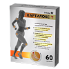Купить Картилокс Т 980 г 60 таблетки покрытые оболочкой