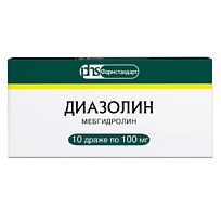 Купить: Диазолин 100 мг 10 шт драже