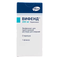Купить: Вифенд 200 мг 1 шт лиофилизат для приготовления раствора для инфузий флакон