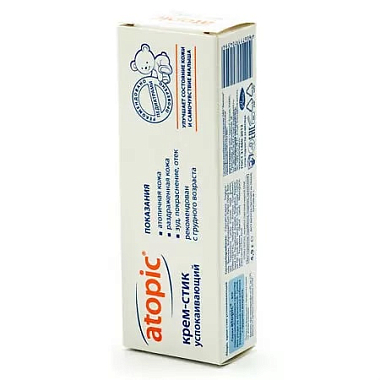 Купить Atopic 4,9 мл крем-стик успокаивающий