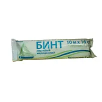 Купить: Навтекс 10 м х 16 см бинт стерильный