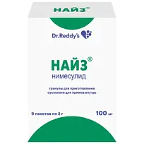 Купить: Найз 100 мг 9 шт гранулы для приготовления суспензии для приема внутрь