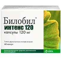 Купить: Билобил Интенс 120 мг 20 шт капсулы 