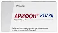 Купить: Арифон Ретард 1,5 мг 30 шт таблетки с пролонгированным высвобождением покрытые пленочной оболочкой