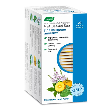 Купить Эвалар Био для Контроля Аппетита 1,5 г 20 шт