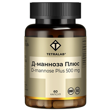Купить Тетралаб Д-манноза Плюс 60 шт капсулы