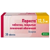 Купить Лориста 12,5 мг 30 шт таблетки покрытые пленочной оболочкой