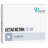 Купить: Бетагистин-Озон 16 мг 30 шт таблетки
