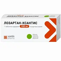 Купить: Лозартан-Ксантис 100 мг 60 шт таблетки покрытые пленочной оболочкой