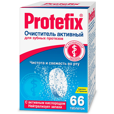 Купить Protefix 66 шт таблетки для очищения протезов