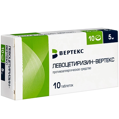 Купить Левоцетиризин-Вертекс 5 мг 10 шт таблетки покрытые пленочной оболочкой