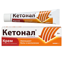 Купить: Кетонал 5% 30 г крем для наружного применения