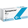 Купить Грандаксин 50 мг 20 шт таблетки