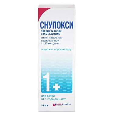 Купить Снупокси 11,25 мкг/доз 164 дозы 10 мл спрей назальный дозированный