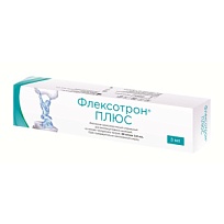 Купить: Флексотрон Плюс 20 мг/мл 3 мл 1 шт имплантат вязкоэластичный стерильный для внутрисуставной инъекции шприц