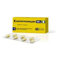 Купить: Кларитромицин 500 мг 14 шт таблетки с пролонгированным высвобождением покрытые пленочной оболочкой