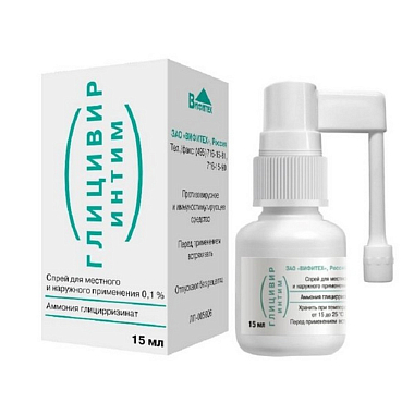 Купить Глицивир интим 0,1 % 15 мл спрей для местного и наружного применения с насадкой-распылителем