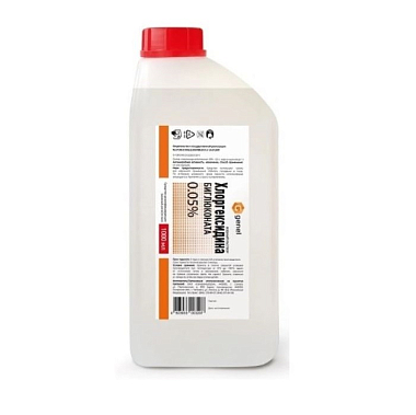 Купить Хлоргексидин Биглюконат 0,05 % 200 мл раствор для наружного и местного применения