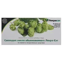 Купить: Хмель шишки 1,5 г 20 шт фильтр-пакет