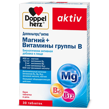 Купить Доппельгерц Актив Магний + В-Витамины 30 шт таблетки
