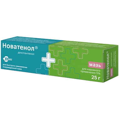 Купить Новатенол 5 % 25 г мазь для наружного применения 