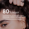 Купить Vichy Dercos 200 мл шампунь-уход себорегулирующий для очищения жирной кожи головы и волос