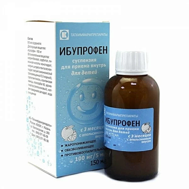 Купить Ибупрофен 100 мг/5 мл 150 мл суспензия для приема внутрь апельсин
