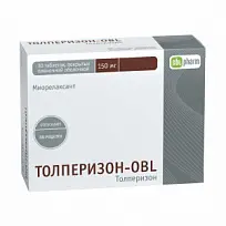 Купить: Толперизон 150 мг 30 шт таблетки покрытые пленочной оболочкой