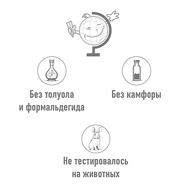 Купить Belweder 8 мл лак для ногтей укрепляющий с кремнием и экстрактом коралла