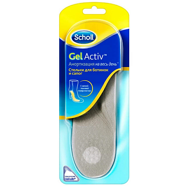 Купить Scholl GelActiv стельки гелевые для сапог и ботинок