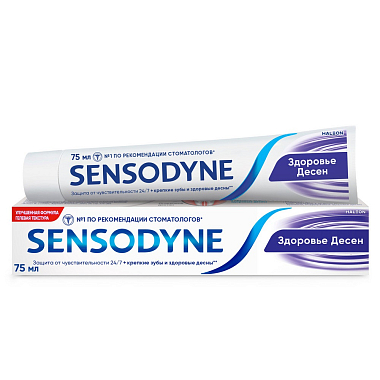 Купить Sensodyne 75 мл паста зубная здоровье десен