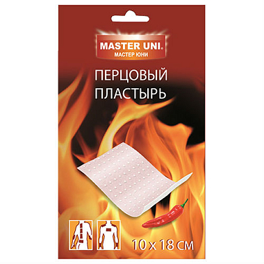 Купить Юни 10 см x 18 см пластырь перфорированный перцовый