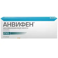 Купить: Анвифен 250 мг 20 шт капсулы