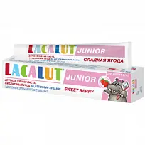 Купить: Lacalut Junior зубная паста 75мл сладкая ягода