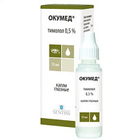 Купить: Окумед 0,5% 10 мл капли глазные