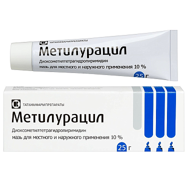 Купить Метилурацил 10% 25 г мазь для местного и наружного применения