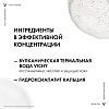 Купить Vichy Homme 200 мл пена для бритья для мужчин против раздражения кожи с термальной водой