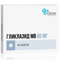 Купить: Гликлазид-МВ 60 мг 30 шт таблетки с модифицированным высвобождением