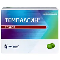 Купить: Темпалгин 100 шт таблетки покрытые пленочной оболочкой