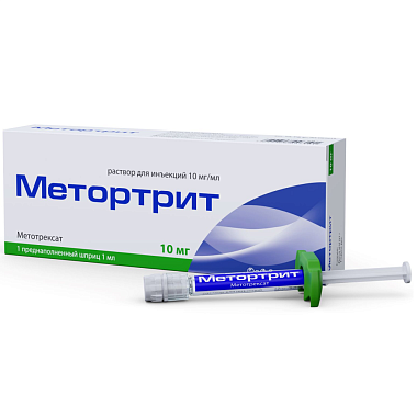 Купить Метортрит 10 мг/мл 1 мл 1 шт раствор для инъекций шприц в комплекте с иглой инъекционной