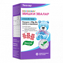 Купить: Бэби Формула Мишки спокойствие 30 шт пастилки жевательные
