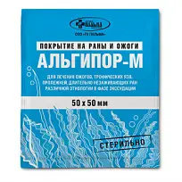 Купить: Альгипор-М (раны и ожоги) 50 мм x 50 мм 1 шт покрытие