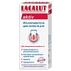 Купить Lacalut Aktiv 300 мл ополаскиватель для полости рта