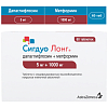 Купить Сигдуо Лонг 5 мг + 1000 мг 60 шт таблетки пролонгированного действия