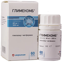 Купить: Глимекомб 40 мг+500 мг 60 шт таблетки