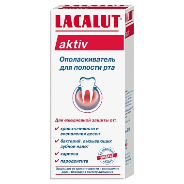 Купить Lacalut Aktiv 300 мл ополаскиватель для полости рта