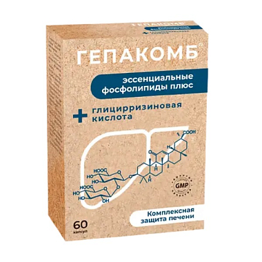 Купить Гепакомб Эссенциальные фосфолипиды плюс 60 шт капсулы
