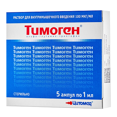 Купить Тимоген 0,01 % 1 мл 5 шт раствор для внутримышечного введения