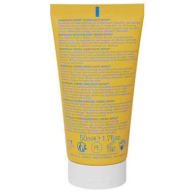 Купить Uriage Bariesun Moisturizing Cream 50 мл крем увлажняющий защитный SPF 50+